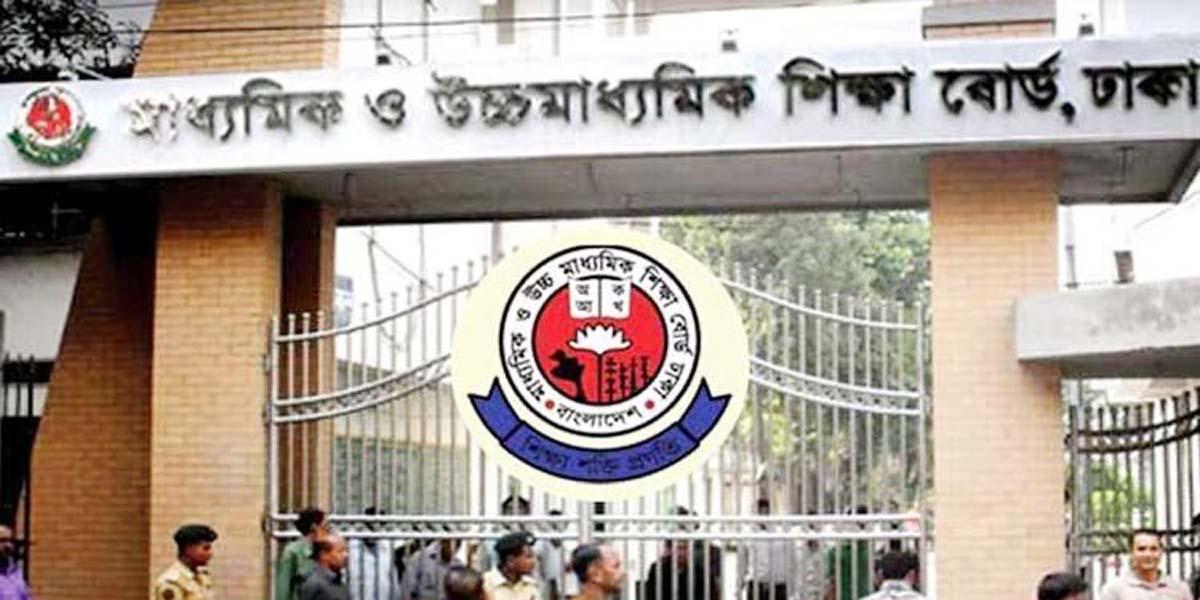 ২০২৫ সালের এসএসসির প্রবেশপত্র বিতরণ শুরু ১১ মার্চ